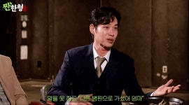 유준상 母, 요양병원서 신동엽 父와 교류…차마 부고 못 전해