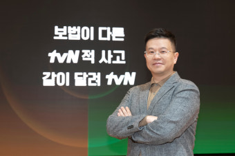 견우와 선녀, 마음을 사로잡은 청춘들의 로맨스와 운명에 대한 감동