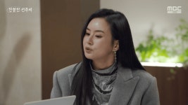 친절한 선주씨 최정윤, 심이영·송창의 한집 살이에 지저분해