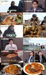 급식대가, ‘무즙’ 양념장→고구마 고등어 묵은지조림까지 특급 비법 공개 (푹다행)