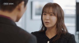 선주씨 심이영, 정영섭에 너나 잘해…최정윤에 팔려가는 수준