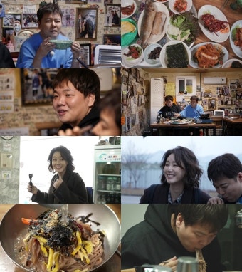 김성령, 전현무-곽튜브와 춘천行 