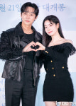 [포토] 진영 다현, 그 시절 우리 사랑