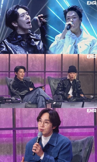 '언더커버' 빈센트블루X서사무엘, 듀엣 예고…이석훈 
