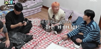 지드래곤 