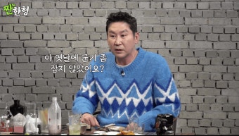 문소리 