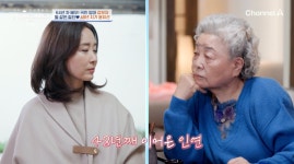 4인용식탁 윤유선 6살부터 강부자와 인연…콧물 나면 손으로 닦아줘