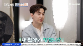 4인용식탁 헨리 일만 하고 있다 싶어…인생 망했나란 생각 번아웃 고백