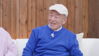 '아빠하고 나하고' 여경래, 