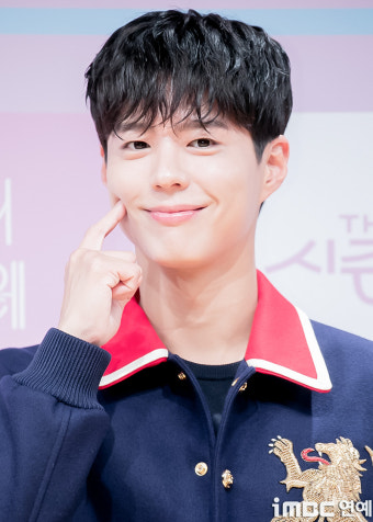 [움짤] 박보검, 지금이 제일 신나