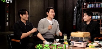 이희준, 