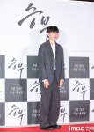 [포토] 신진서 9단, 한국 바둑 파이팅