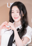 [포토] 아이린, 해피니스 배주현