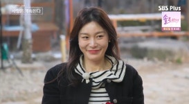 ‘인기녀’ 장미, 세 남자 선택받았다…3기 영수 첫인상 선택 (나솔사계)