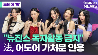법원 