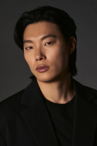 '계시록' 류준열 