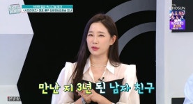 ‘서프라이즈’ 김하영, 100% 실제 결혼 발표 “가을에 시집가” (퍼펙트 라이프)