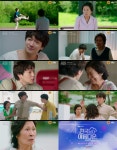 천국보다 아름다운 김혜자X손석구의 동상이몽 재회? 5차 티저 공개