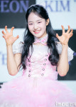 [포토] 김태연, 아기 호랑이 매력