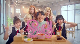 유니스, 봉블리 현봉식과 만났다