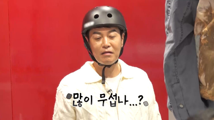 추성훈, 끝없는 플렉스 자랑으로 독박투어3 시청자 열광!