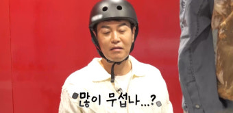 '독박투어3' 추성훈, 첫날부터 2독이지만 '타격감 제로' 