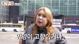 풍자, 뒤통수 맞았다…또간집 출연자 거짓말에 영상 영구 삭제[소셜in]