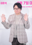 [포토] 김윤석, 믿고 보는 배우