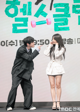 [포토] 이준영 정은지, 벌써 케미