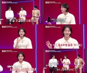 조영남 팔순 잔치 현장 전격 공개…김영옥 “제발 장가만 가지 마!” (동치미)