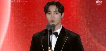 '백상' 추영우, 방송 남자 신인상 