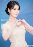 [움짤] 아이유, 이러나 저러나 폭싹 속았수다