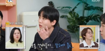송은이, ‘127만 구독자’ 주우재 채널 질투 “잘 나가니까 배 아파” (옥탑방의 문제아들)
