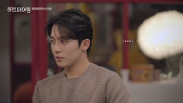 지민, ‘메기남’ 상윤 등장에 심기 불편…제연에 서운함 폭발 (하트페어링)