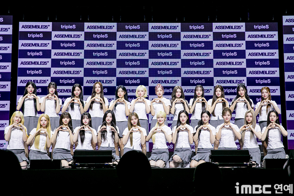 트리플에스, 완전체로 컴백하며 ASSEMBLE25 앨범 발매 및 후즈팬카페 오픈!