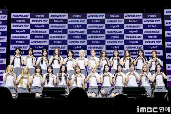 트리플에스, 완전체로 컴백하며 ASSEMBLE25 앨범 발매 및 후즈팬카페 오픈!