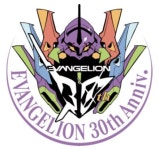 에반게리온 30주년 기념 오케스트라 콘서트 6월 개최…오늘 예매 오픈