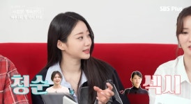 청순 17기 옥순-섹시 19기 정숙…‘나솔사계’ 비주얼 양대 산맥