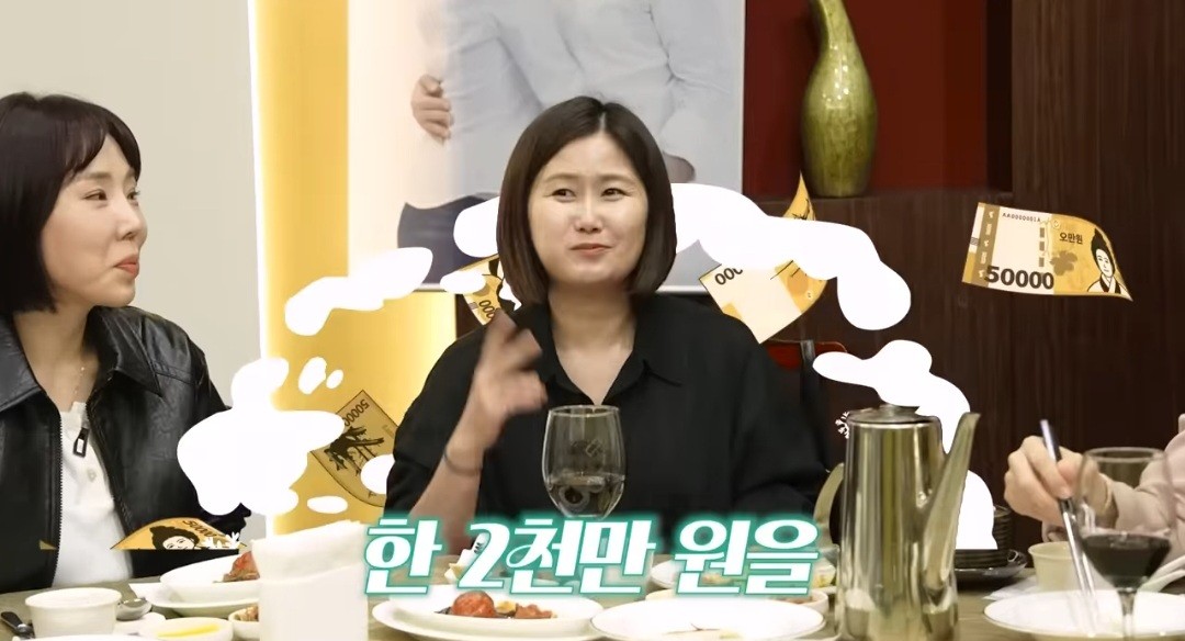 한가인, 스태프에 2천만 원 보낸 사례 공개…20주년 자축 파티에서의 따뜻한 우정
