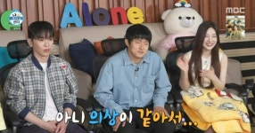 ‘나혼산’ 기안84, VCR 속 의상 그대로 스튜디오 녹화 “화면에서 튀어나온 듯”