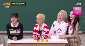 ‘아형’ 아이들 우기, 미연 애교에 “언니 곧 서른이야”