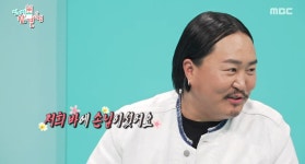 조째즈, 헤어스타일 똑같은 미모의 아내 공개 “저희 바 손님이었다” (전참시)