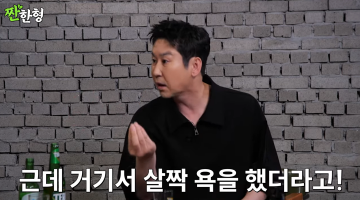 김원훈, 백상예술대상 생방송 욕설 사과…신동엽 용서해달라 발언