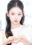 [포토] 키키 이솔, 콩 립 하트