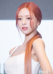[포토] 있지 유나, 여름 여신 예약