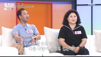 이순실 