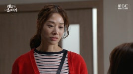 태양을 삼킨 여자 장신영, 이루다에 그 아이 처벌 못했어