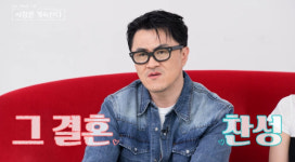 ‘나솔사계’ 최초 결혼 커플 탄생? 데프콘 “둘이 잘 어울려”