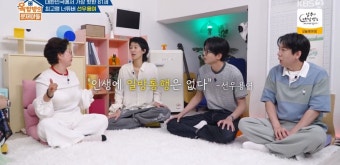 81세 레전드 배우 선우용여, 美 여행 후 근황 공개…옥탑방의 문제아들에서 불어온 매출 상승