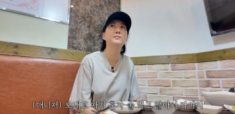 장윤정, 인성 돋보이는 소신 발언 “그러다 신고당해” (도장TV)